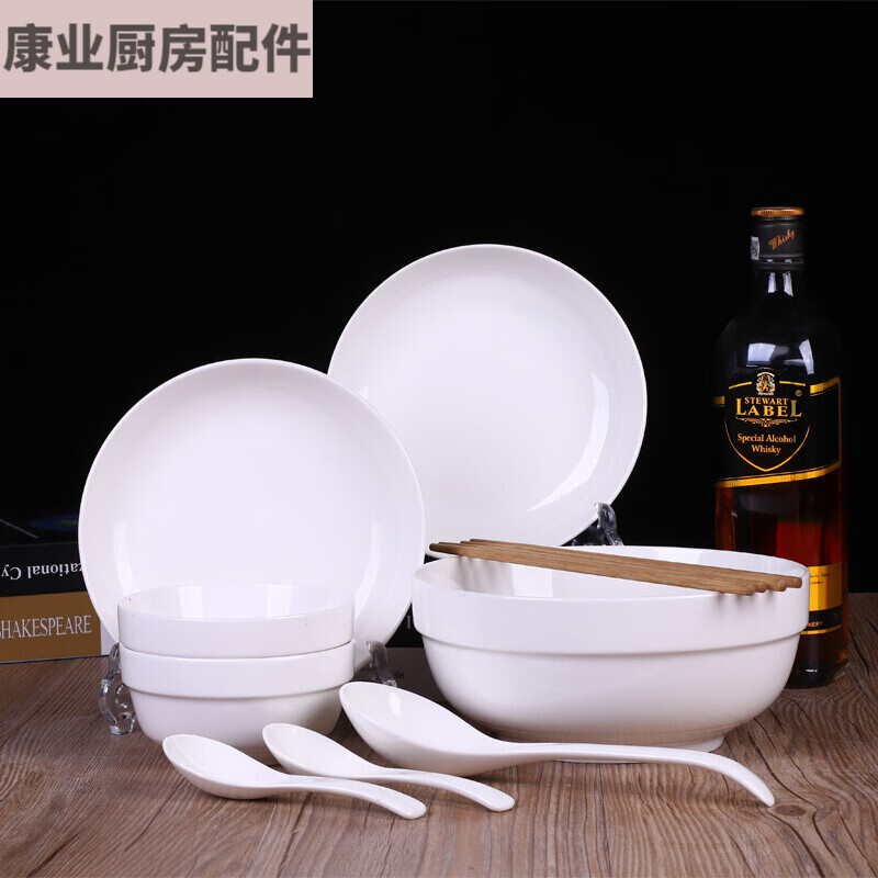 怜伊尘碗碟情侣套装两人成套餐具双人碗筷家用2人碗盘中式简约可爱碗