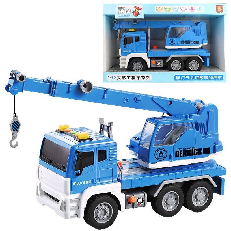 查惯性滑行玩具历史价格|惯性滑行玩具价格走势