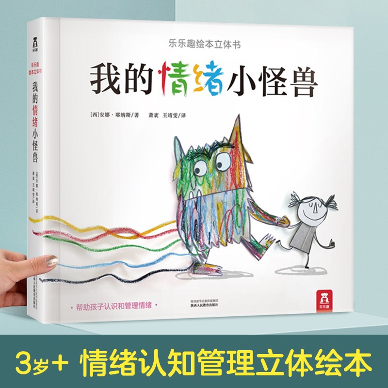 京东图书文具 2022-02-08 - 第6张 | 最新购物优惠券 京东图书文具 2022-02-08 - 第6张 | 最新购物优惠券