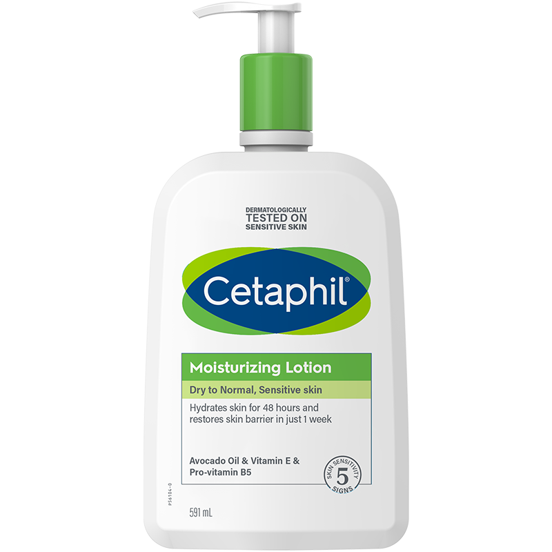 絲塔芙倍潤保濕潤膚乳591mL牛油果乳液補水男女禮物楊冪同款