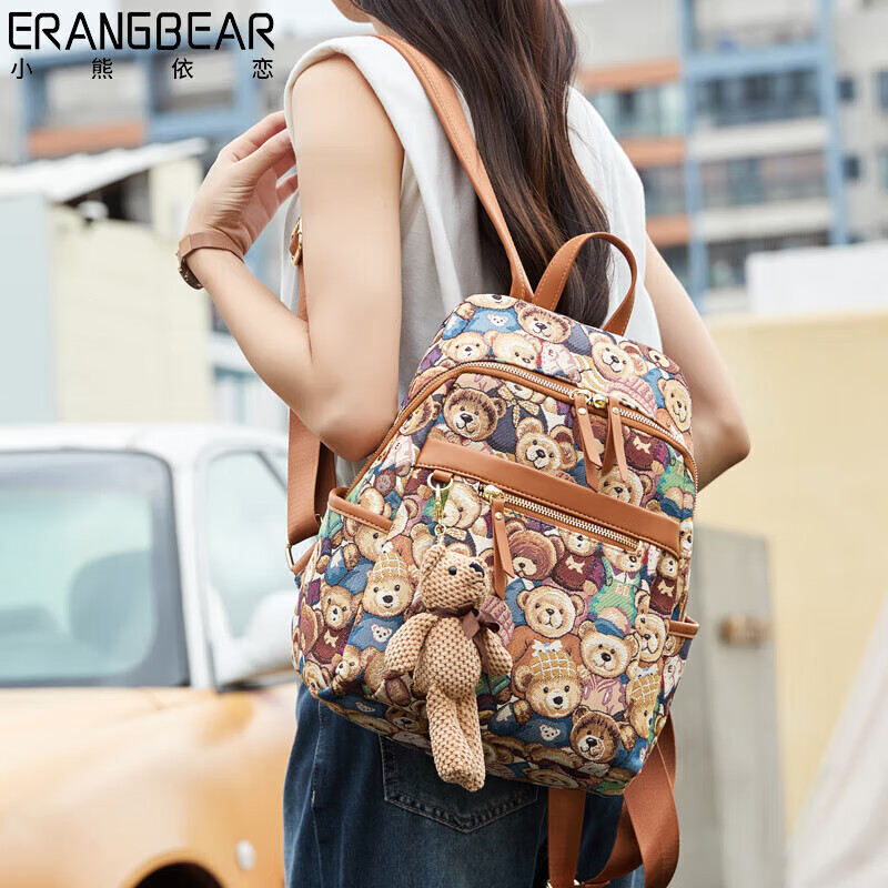小熊依恋双肩包布艺学生书包短途旅行背包大容量隔层轻便女背包