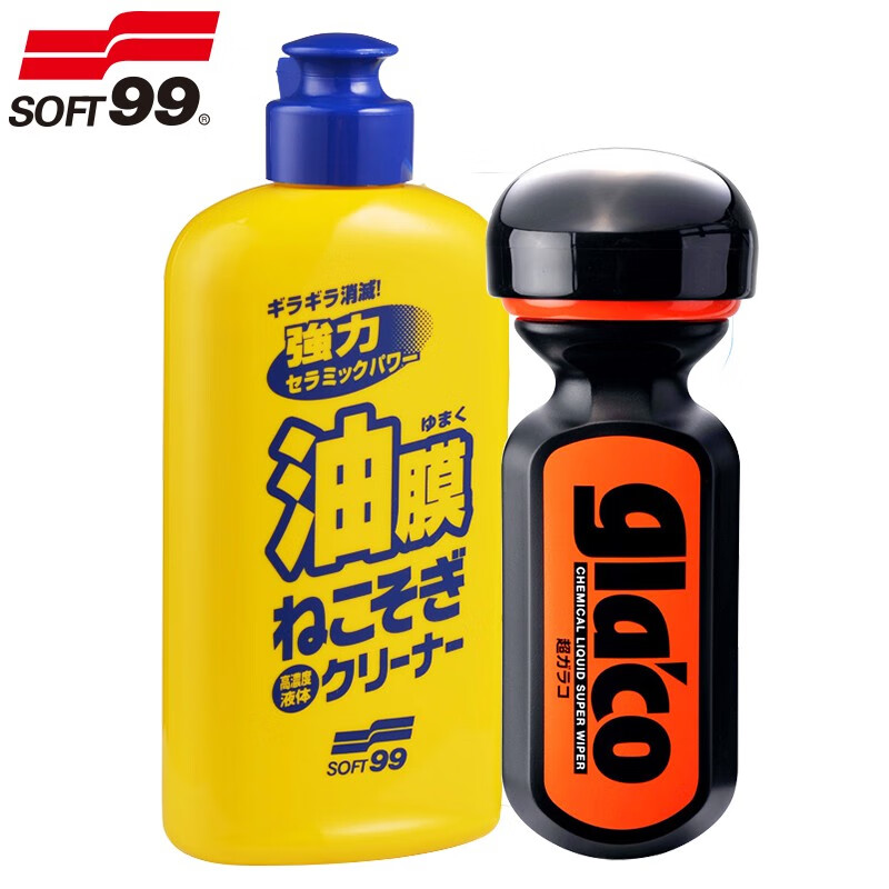 到手吐槽SOFT99玻璃油膜做工如何？图文评测感受如何