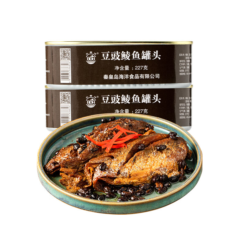 北戴河（BDH）豆豉鯪魚(yú)罐頭227g方便即食下飯熟食鯪魚(yú)肉魚(yú)罐頭食 豆豉鯪魚(yú)227g*2罐(454g)