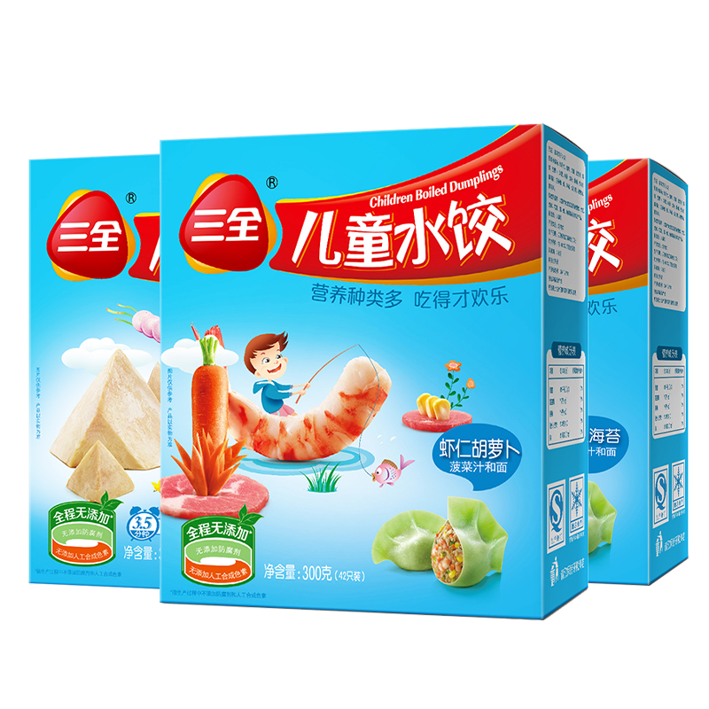 ȫͯӪˮ300gʳ[199-100ר] ˿ζ 42ֻ300g 69.6Ԫ4(17.4Ԫ/)