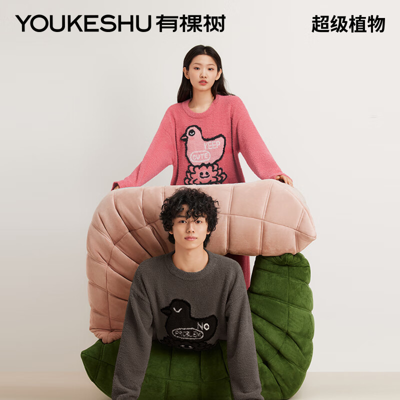 �п��������˯��Ů�������¿����ʿ����Ҿӷ���װ ���п�ҳ����� XL