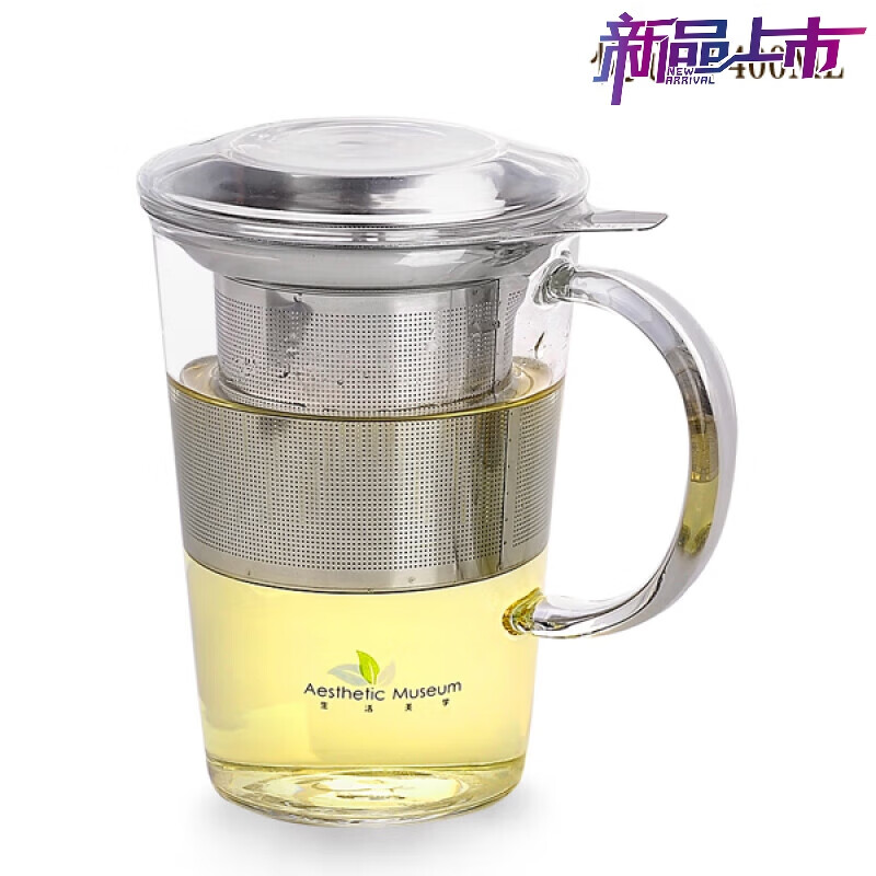 高chikao奇高玻璃杯带盖过滤办公室花茶杯子加厚创意男女士茶 悦心杯
