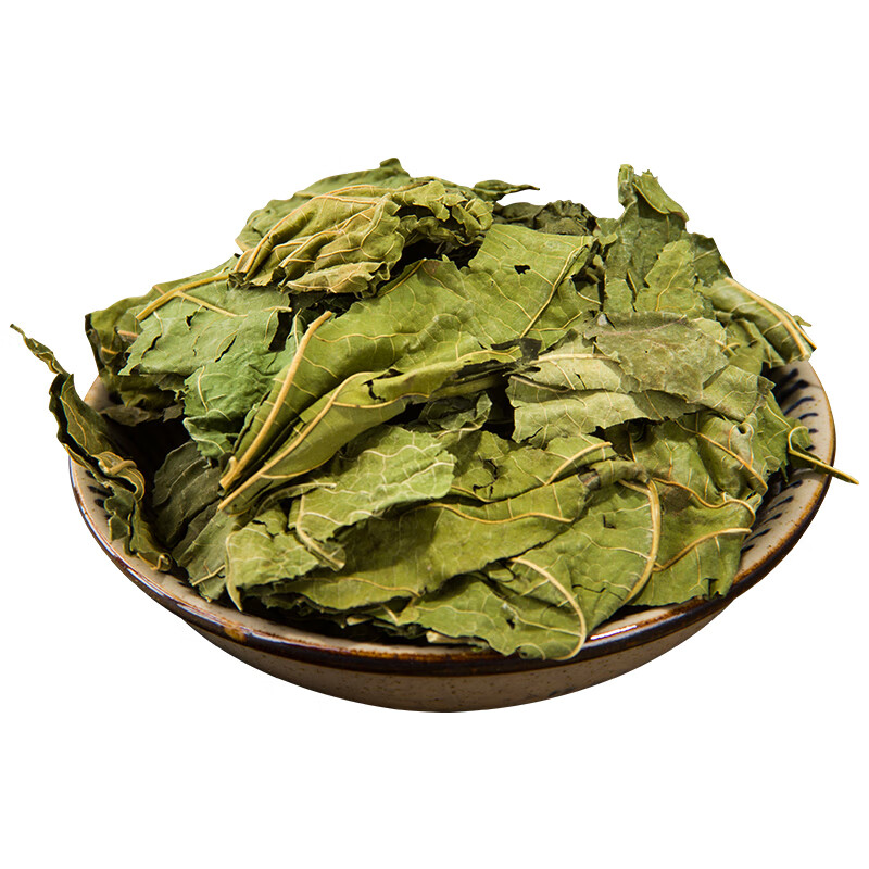 北京同仁堂干桑叶中药材桑叶茶500克精选桑树青桑叶新