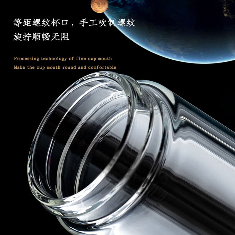 宝威玛（BVGMAV）英国玻璃杯加厚隔热泡茶杯 高档商务办公杯350ml茶水杯子 送礼物 BAL004流光金350ml