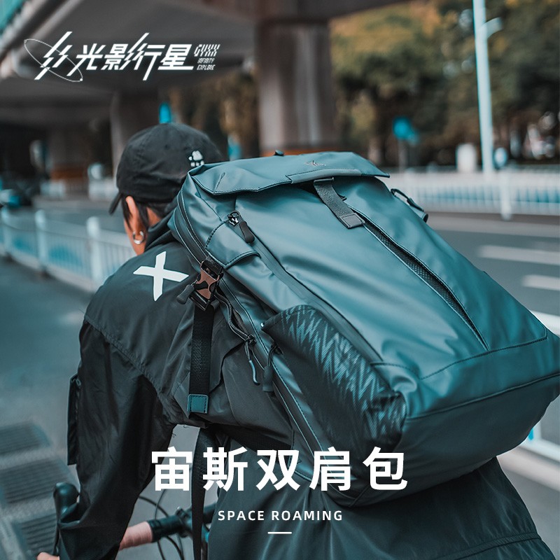 查电脑包商品价格的App哪个好|电脑包价格历史