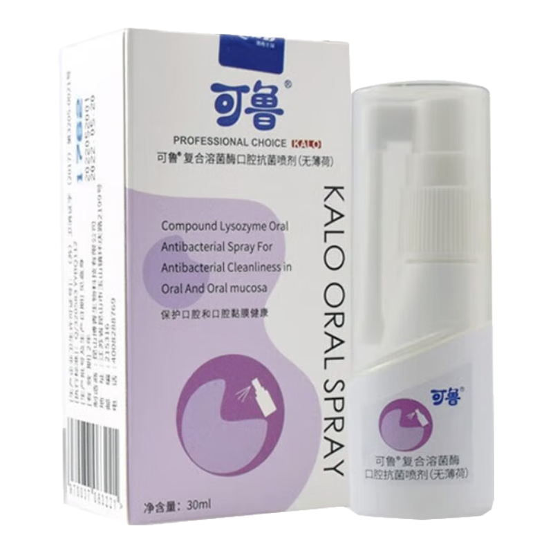 ���ڲ�������³��ǻ��� �����ܾ�ø��ǻ���� �ڳ���ǻ��ζ�������������־���ǻ�Ĥɱ������ˮ ��³��ǻ������ޱ��ɣ�30ml