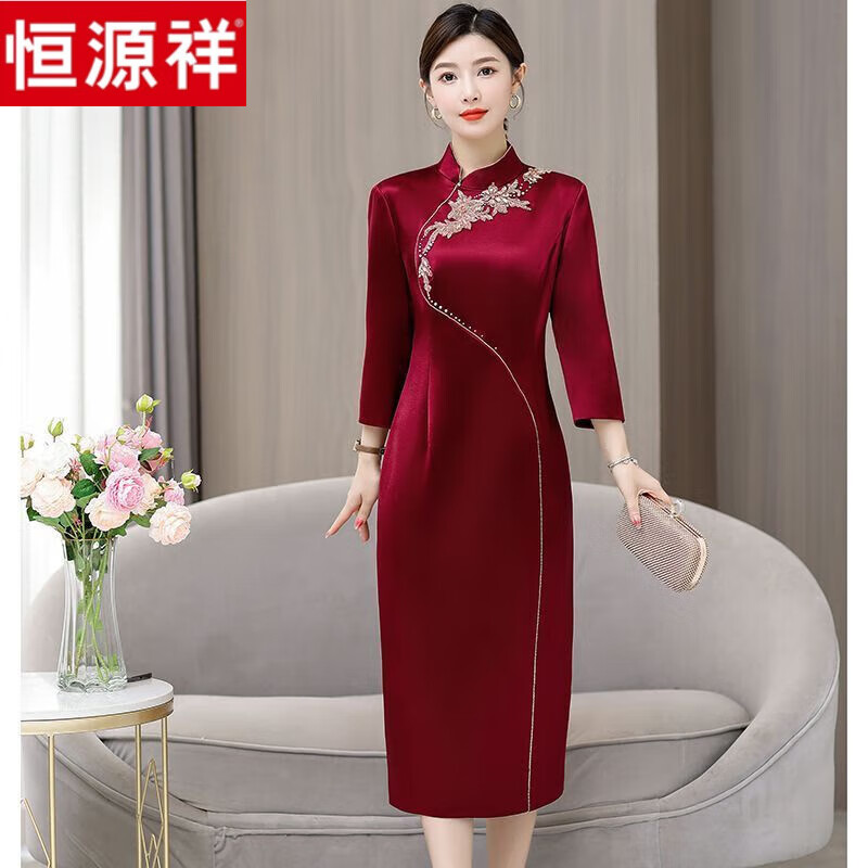 恒源祥年轻妈m妈平时可穿婚宴礼服女秋秋新款喜婆婆敬酒服修身显瘦女装 酒红色 大码L高性价比高么？