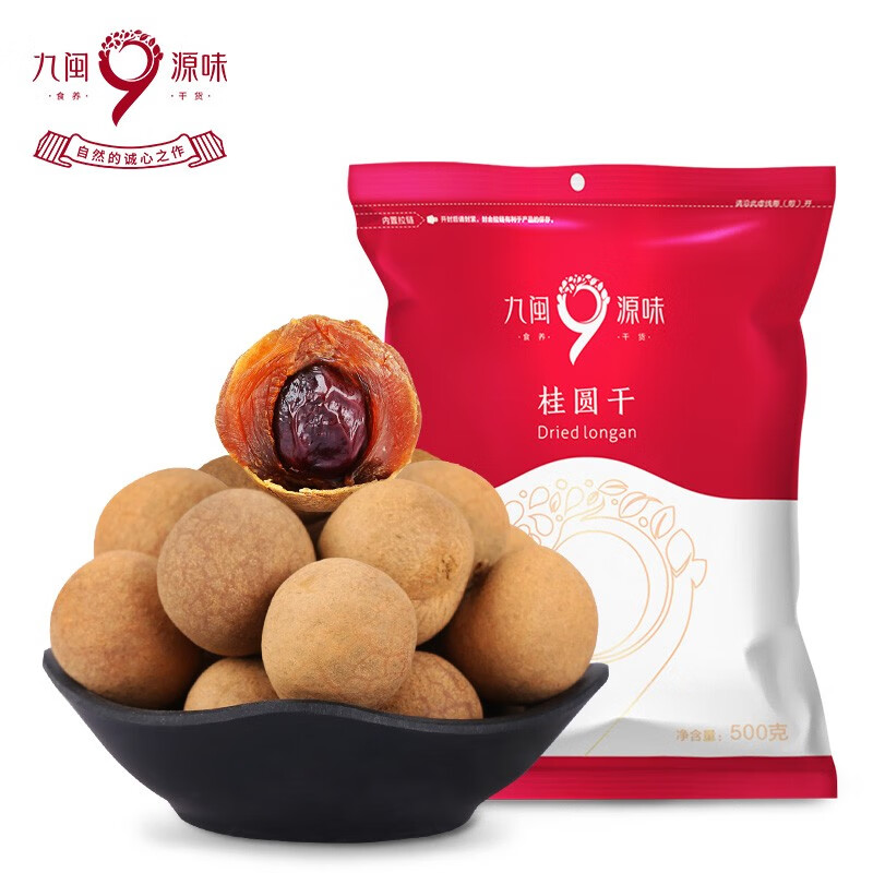 南北干货京东历史价格|南北干货价格比较