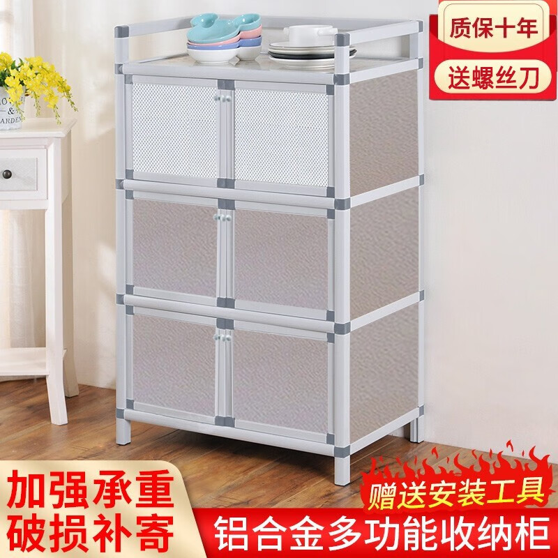 入手必读【曼奴姿（MANNUZI）餐边柜】评测结果怎么样，曝光质量怎么样？