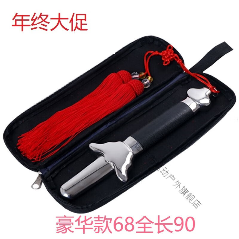茵卡布不銹鋼太極劍伸縮劍晨練表演健身男女加重收縮武術(shù)折疊劍 未開刃 豪華款全長(zhǎng)9ocm（劍包十穗十太極
