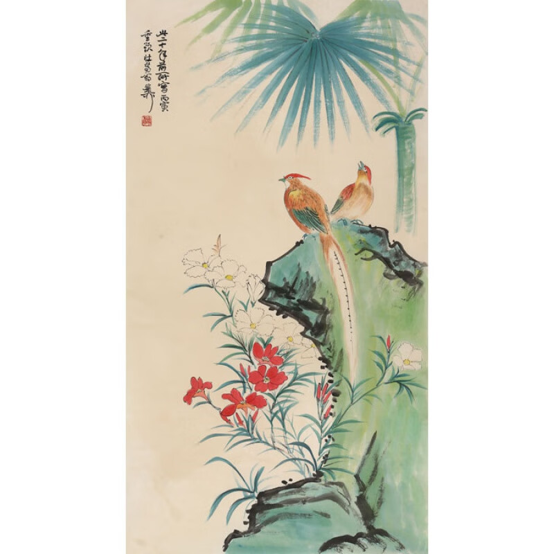 名家谢稚柳字画三尺写意精品花鸟书画纯手绘古玩名人国画大师作品纯