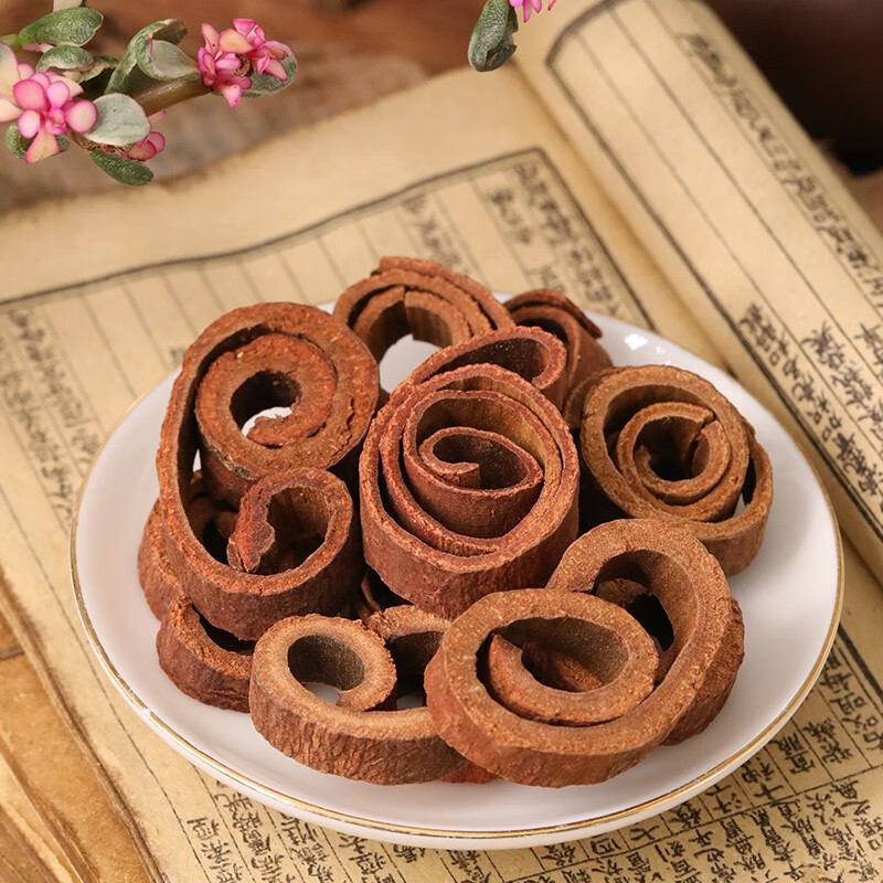 请遵医嘱】禾沐康 肉桂 60g/瓶 中药饮片中药材 有补火助阳 引火归元