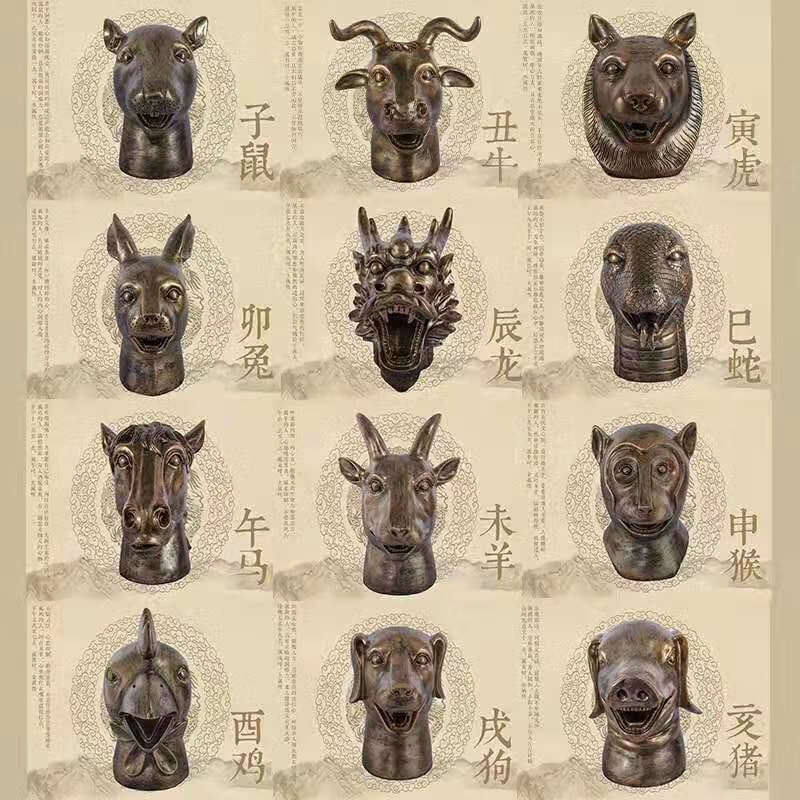 vakada中号圆明园全套十二生肖12兽首仿古铜铜像鼠牛虎兔龙动物头像