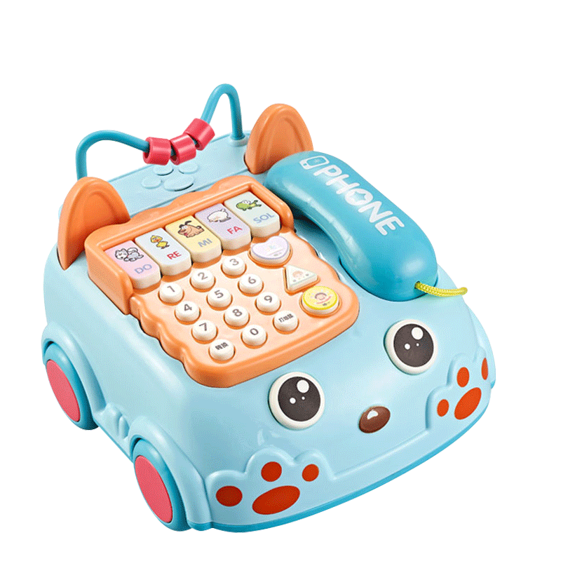 早教启智商品的历史价格查询|早教启智价格走势图