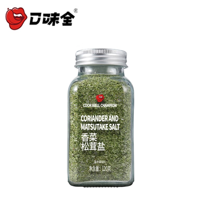 查询调味品低价软件|调味品价格走势