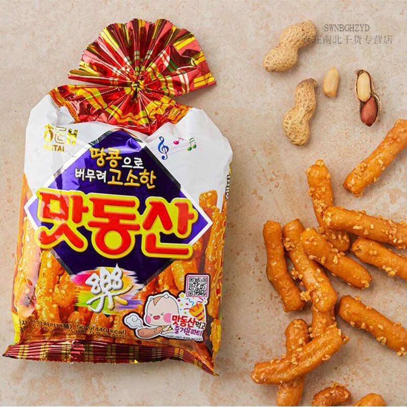 風(fēng)鮮倉韓國(guó)進(jìn)口海太江米條90gx3袋甜味花生脆條老式傳統(tǒng)零食兒童膨化 原味江米條90gX3袋