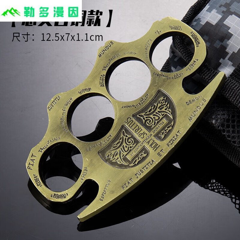 绿野客指虎刀手刺四指合金拳扣手撑子合法防身拳刺指环套自卫戒 恶灵