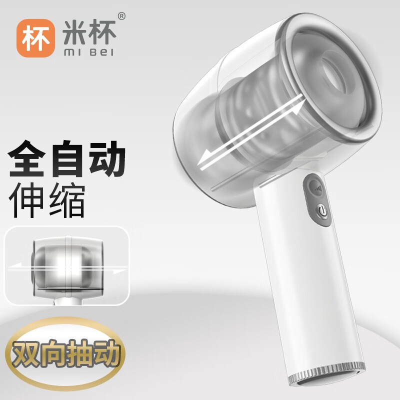 如何通过SEO攻势抢占市场?分析近期价格走势,追踪最佳策略