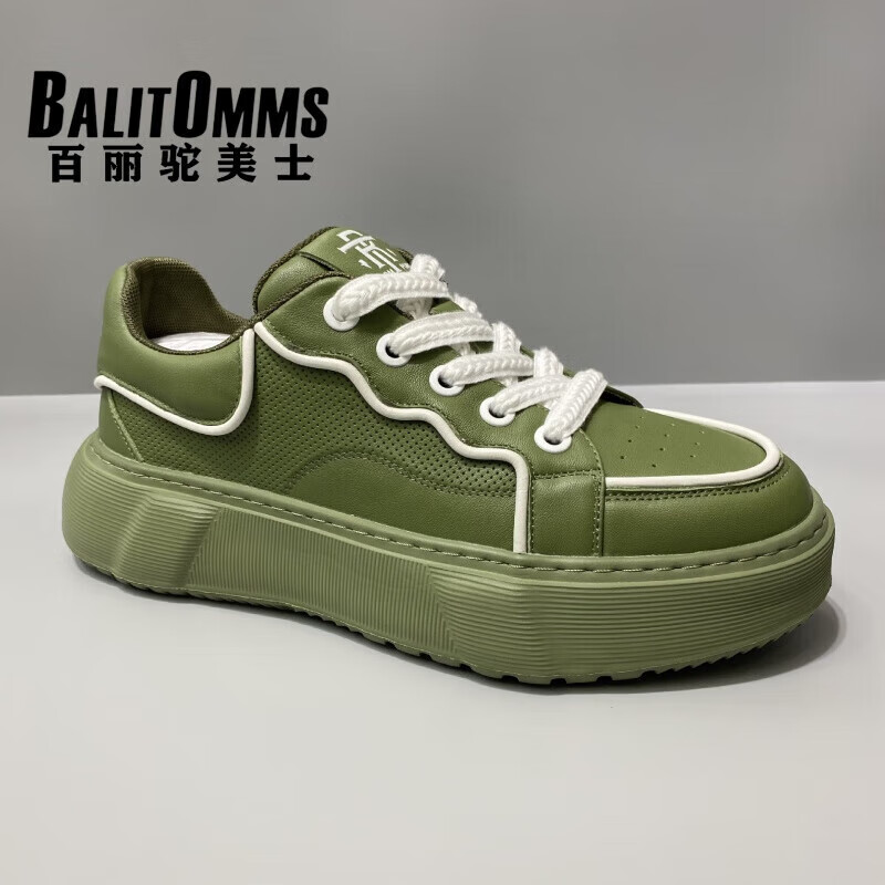 轻奢男鞋牛皮春季新款头层牛皮透气打孔休闲小白鞋男款鞋百搭 绿色 38