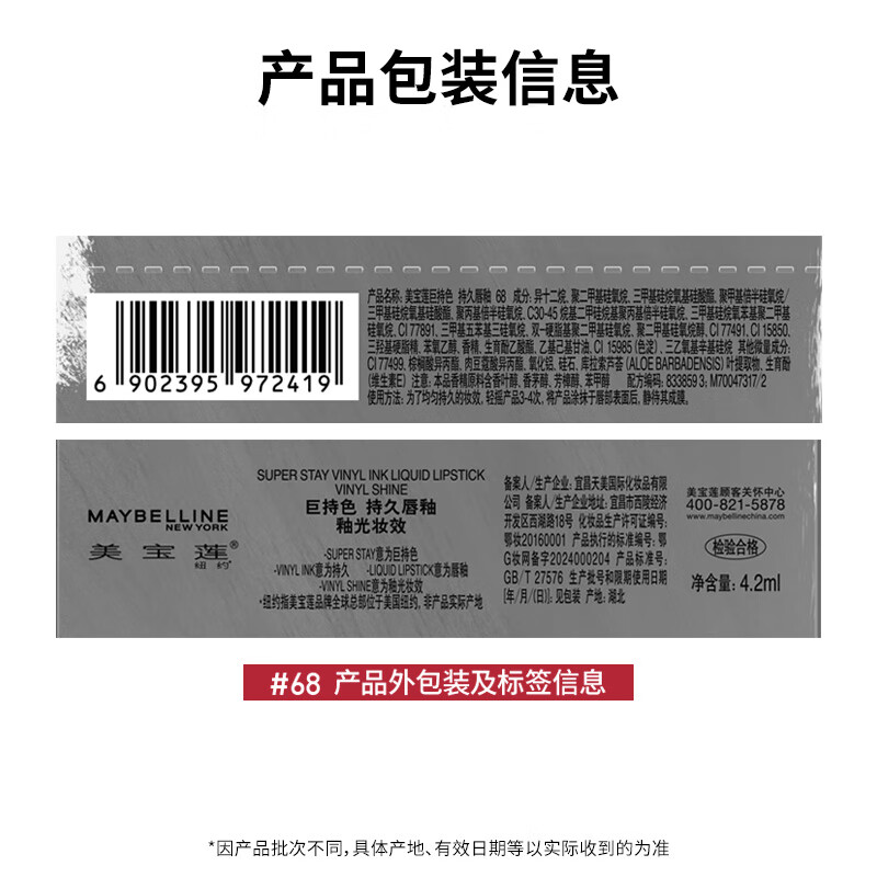 图 6