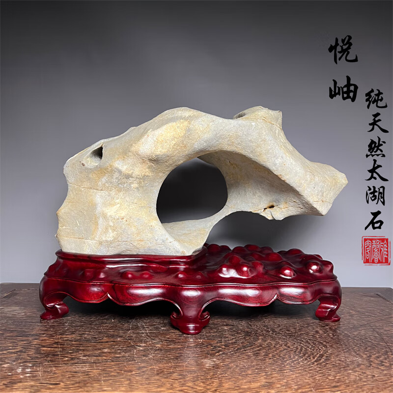 阁广西太湖石悦岫纯天然原石传统中式大小型摆件精品英石灵璧石奇石