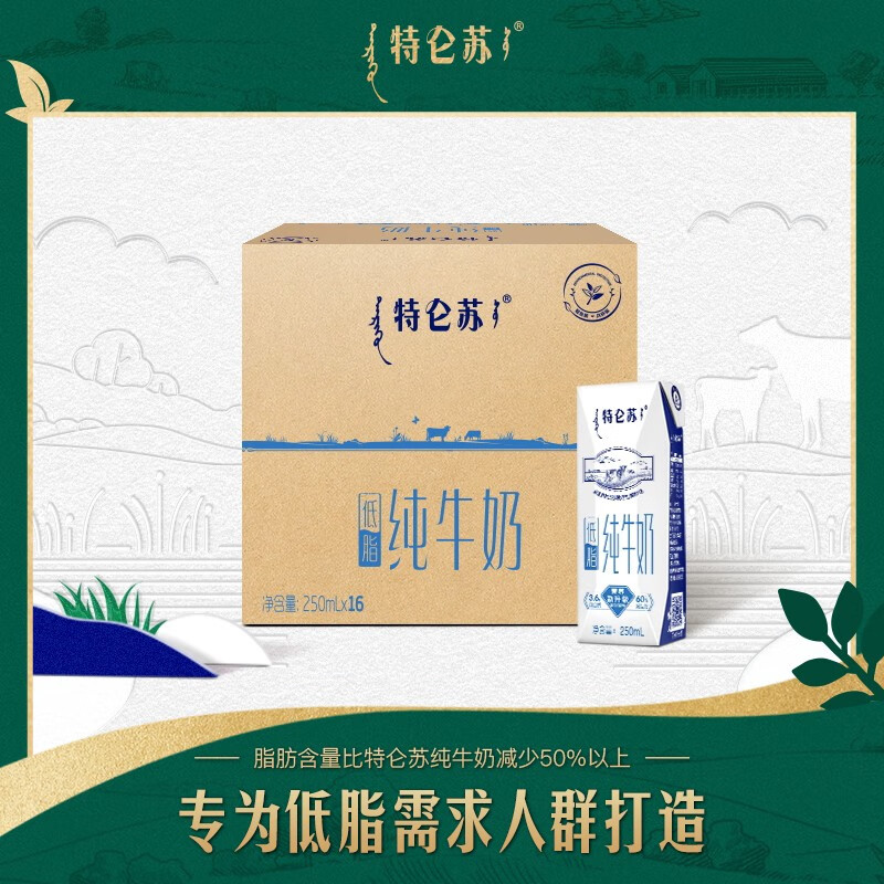 京东超市 2023-05-05 - 第13张  | 最新购物优惠券 京东超市 2023-05-05 - 第13张  | 最新购物优惠券