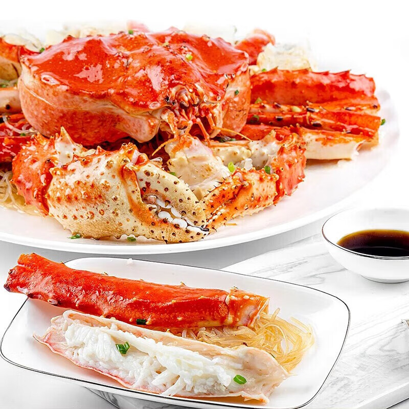 【顺丰空运】新鲜帝王蟹生鲜帝王蟹超大帝皇蟹帝王蟹活冻蟹净重 活冻蟹4-4.5斤整只