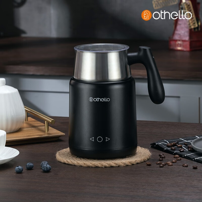 欧德罗(othello)电动奶泡机咖啡打奶器奶盖机热牛奶打泡加热器搅拌机