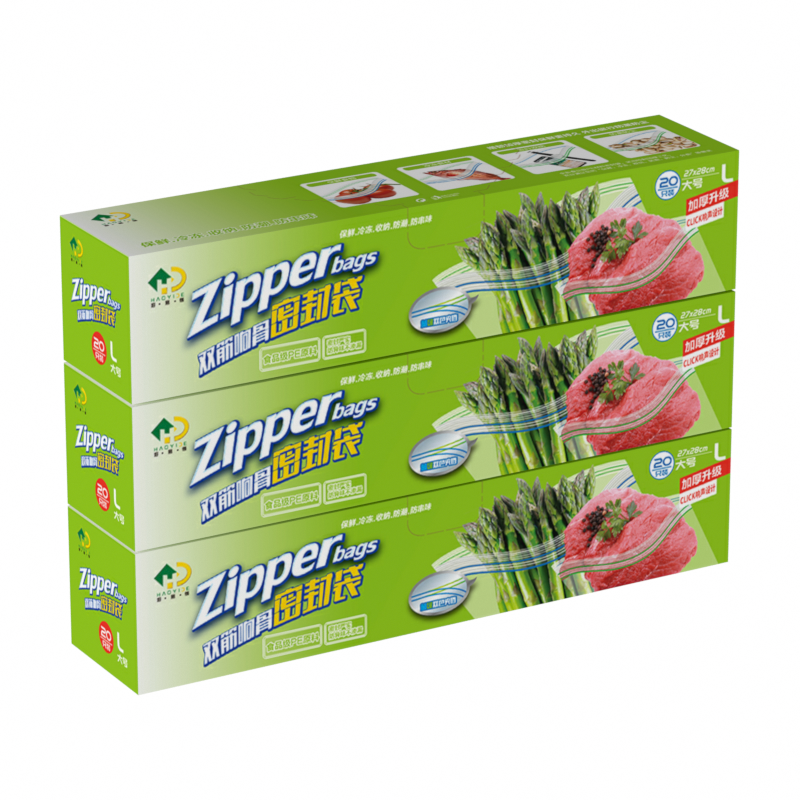 京东可以看一次性用品历史价格吗|一次性用品价格走势图