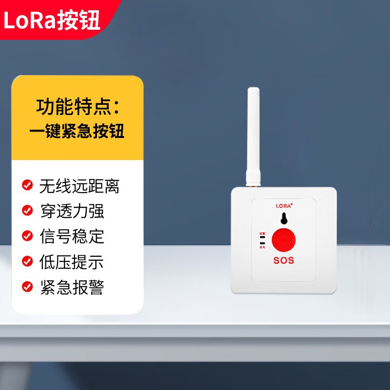 近期智能家居的价格走势|智能家居价格走势