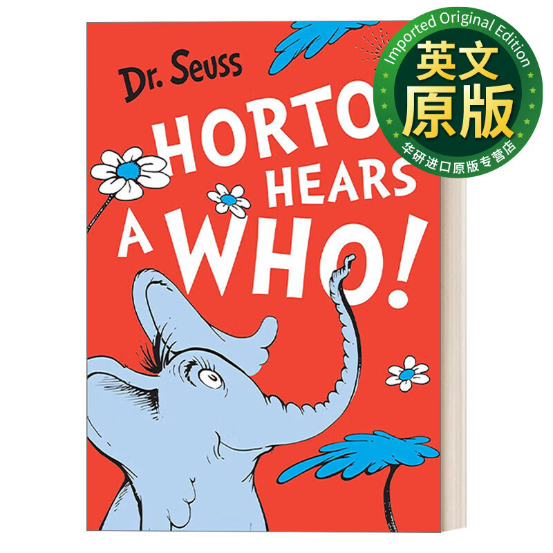 seuss — horton hears a who 苏斯博士系列 霍顿与无名氏 英文版