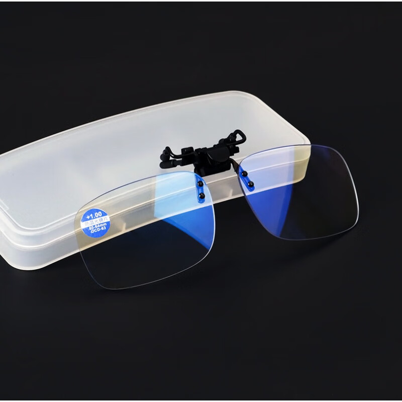 妍华 渐进多焦点眼镜远近两用老花镜智能自动变焦防蓝光老花眼镜 夹片 防蓝光老花镜250度