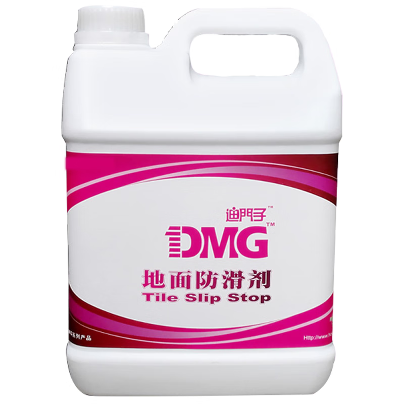 dmg/迪门子地面防滑剂瓷砖大理石止滑液 浴室厨房洗手间地砖防滑2.5l