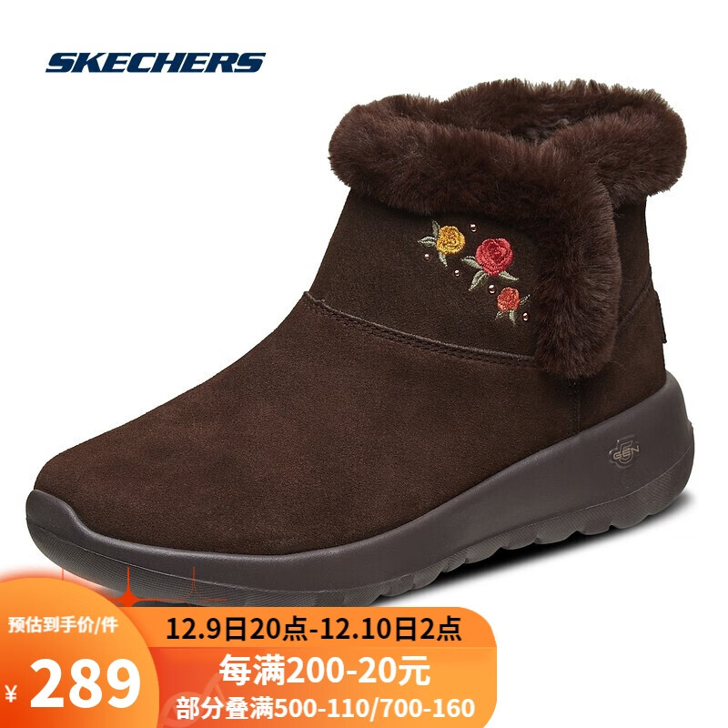 Skechers斯凯奇冬季女鞋花朵刺绣保暖绒毛雪地靴毛边鞋短靴16607 CHOC巧克力色 39