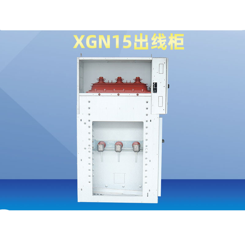 sf6环网柜高压柜气体负荷开关fln36-12二三工位手动/电动10-12kv