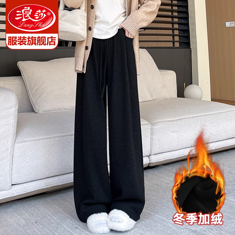 ���ڲ�������ɯ��LangSha���������ȿ�Ů�ﶬ����������ֱͲ����Ů�����ڿ�С�����ϵؿ� ��ɫ���ﶬ����-���� XL ���ʺ�126-140�