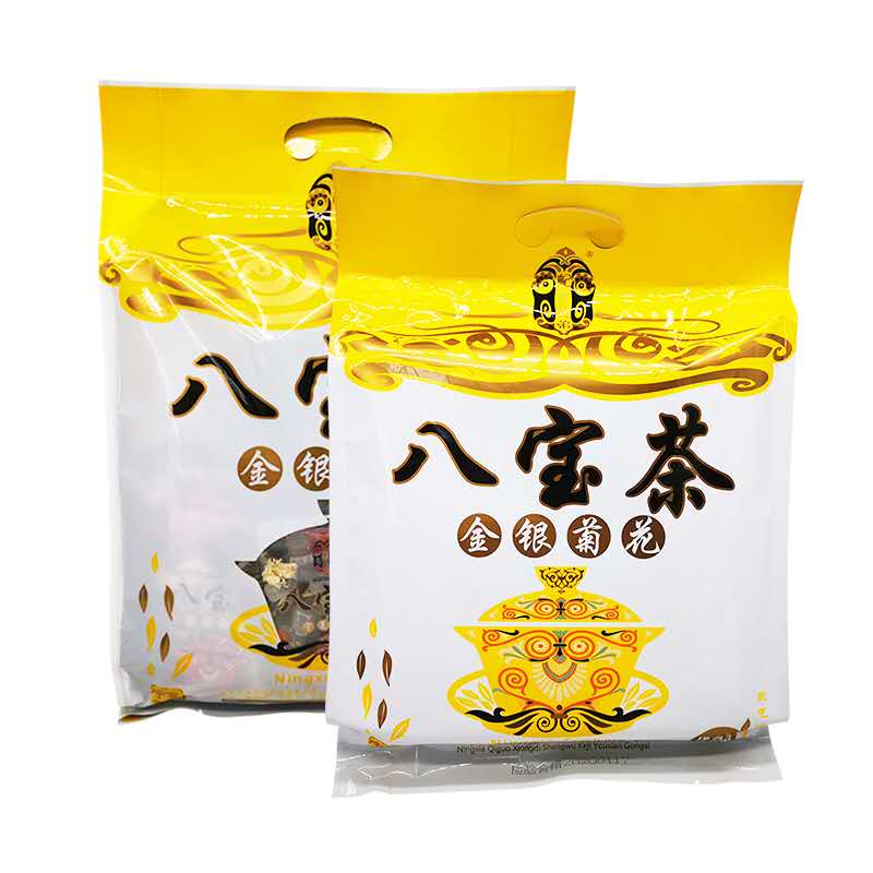 八宝茶三炮台700g 宁夏养生茶金银花贡菊红枣桂圆组合茶叶 金银菊花