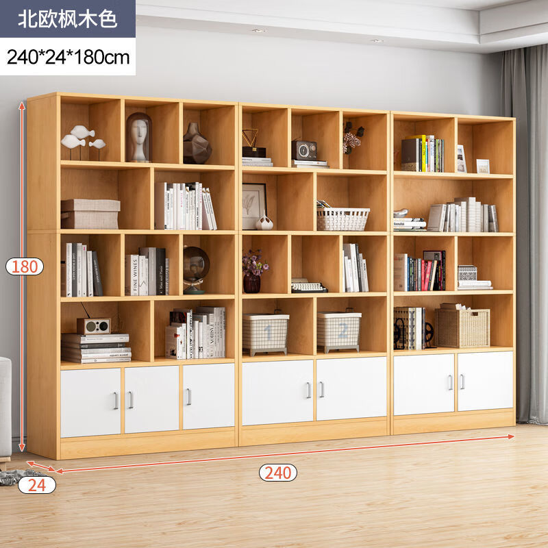 简易书柜落地靠墙客厅置物架卧室收纳架储物柜简约组合办公室书架