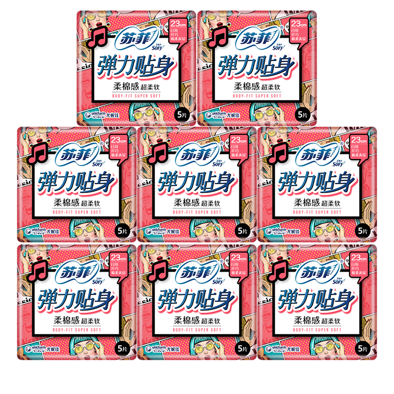 ���ڲ������ֶ��ţ�laurier�������� �����㴥���ر� ��ˬ͸������©ѧ������� ��˲��ҹ�� 400mm24Ƭ