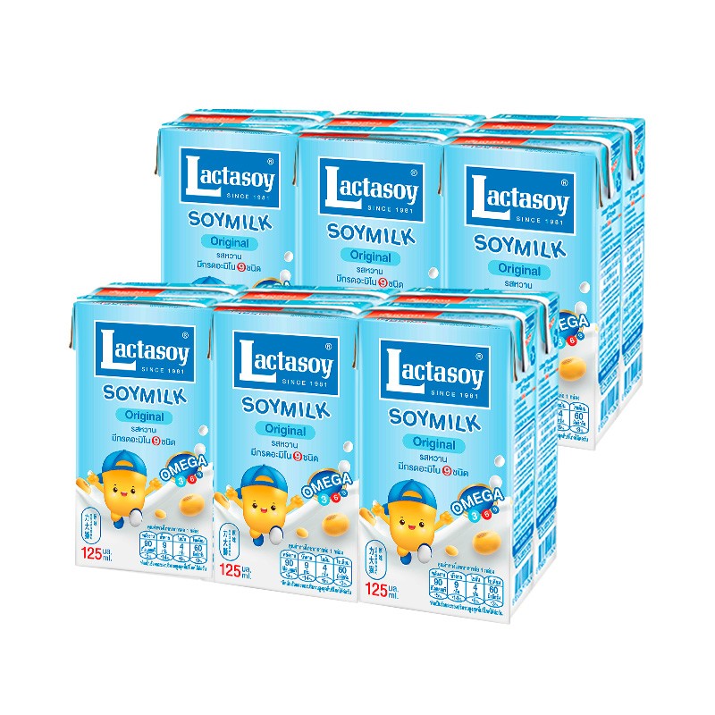 力大狮(lactasoy)豆奶 泰国进口 植物奶儿童营养早餐奶 原味125ml*12