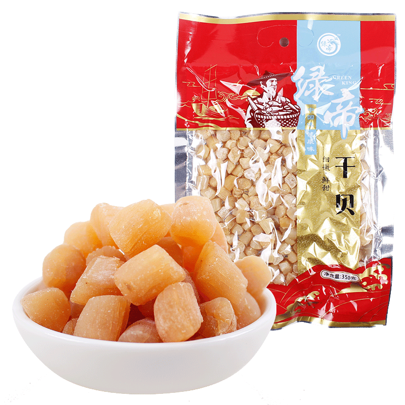 綠帝 海產(chǎn)干貨 瑤柱 干貝350g