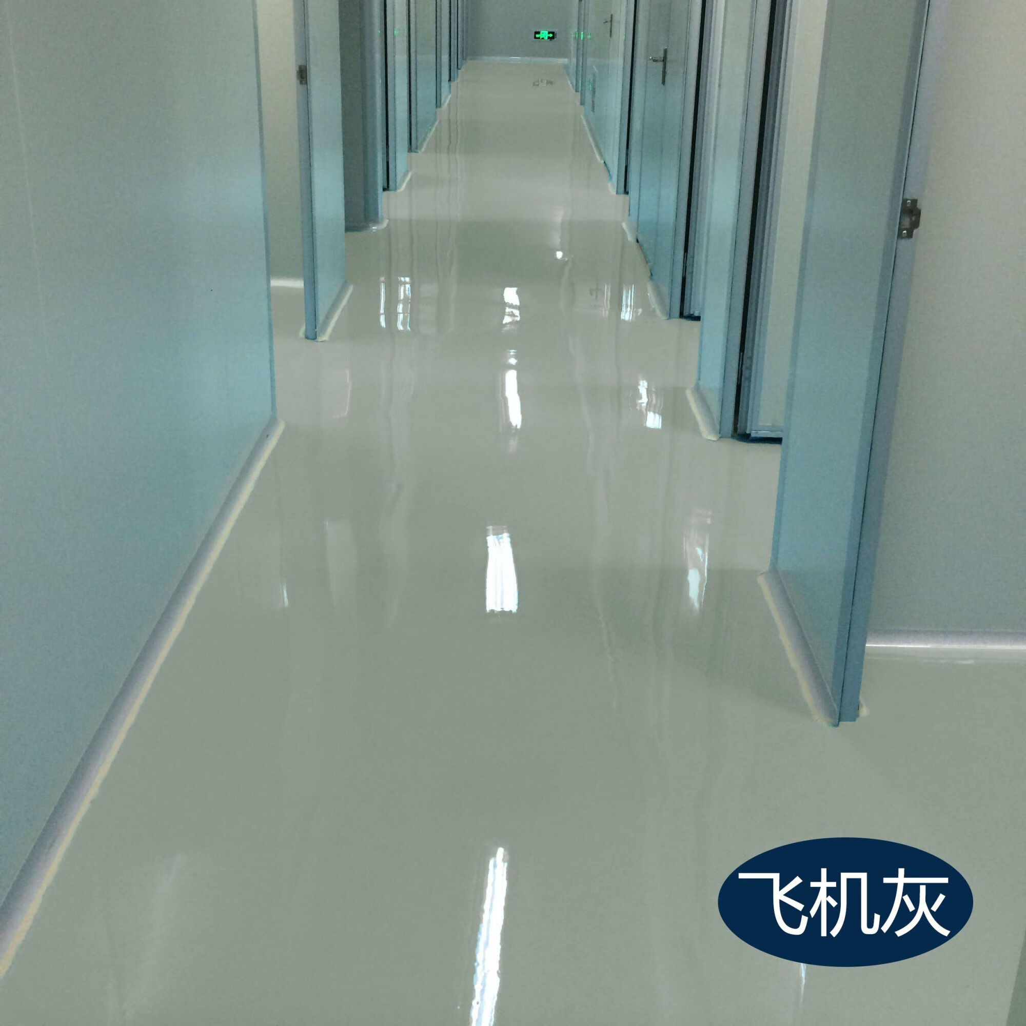 珍颜环氧地坪漆水泥地家用水性环氧地坪漆水泥地面漆耐磨车间室内外家