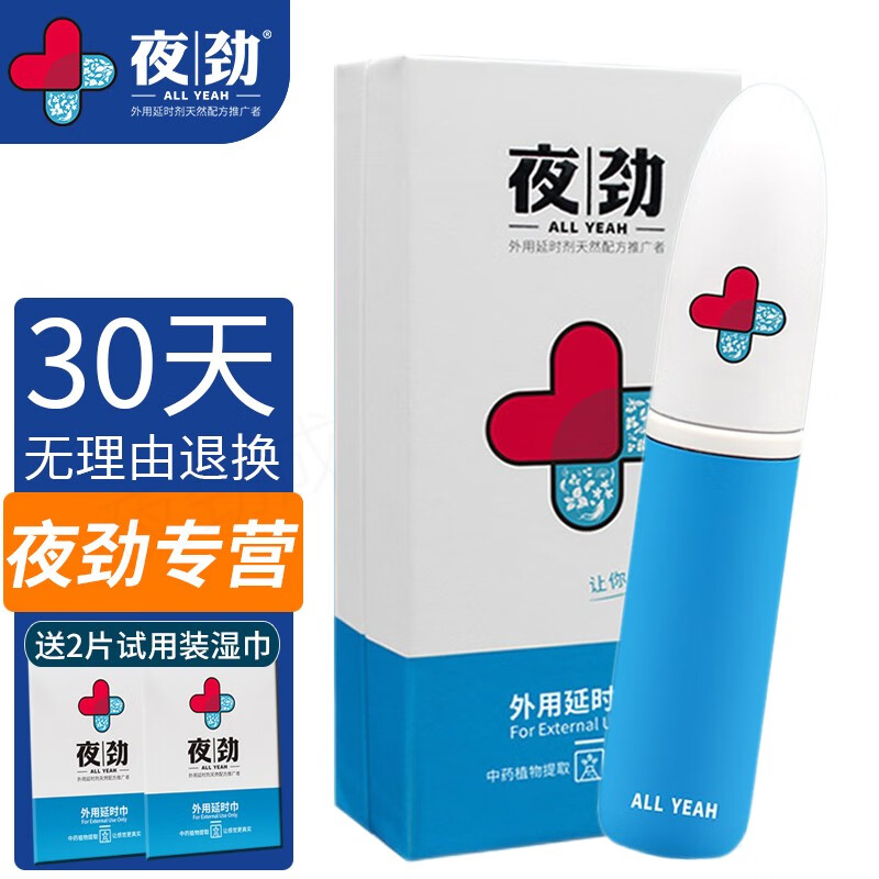 一探苹果手机价格走势,最佳时间购买?