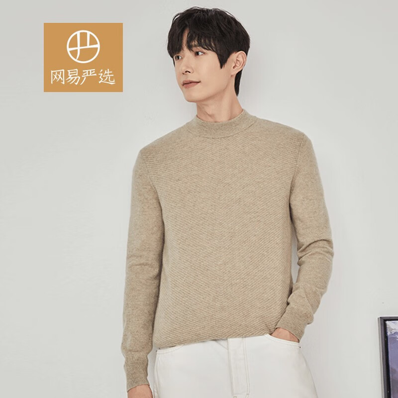 羊绒衫品牌(羊绒衫羊绒衫有哪些知名品牌)