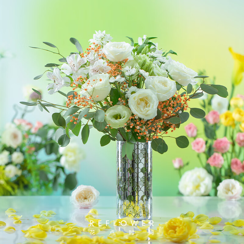 怎么看京东生活鲜花历史价格曲线|生活鲜花价格走势图