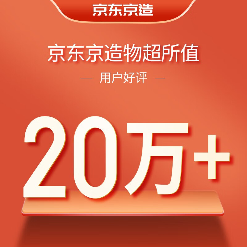 京东京造 智能颈椎按摩器Air 太空灰 颈部按摩器 按摩仪颈椎 脖子按摩器 无线热敷送礼优选节日礼物